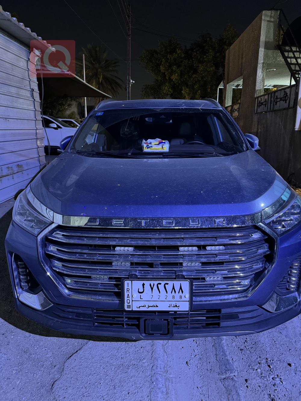 Jetour X90 PLUS